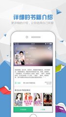 亚投平台官网APP